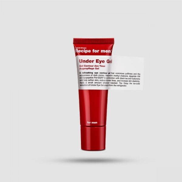 Recipe For Men Under Eye Gel 25ml