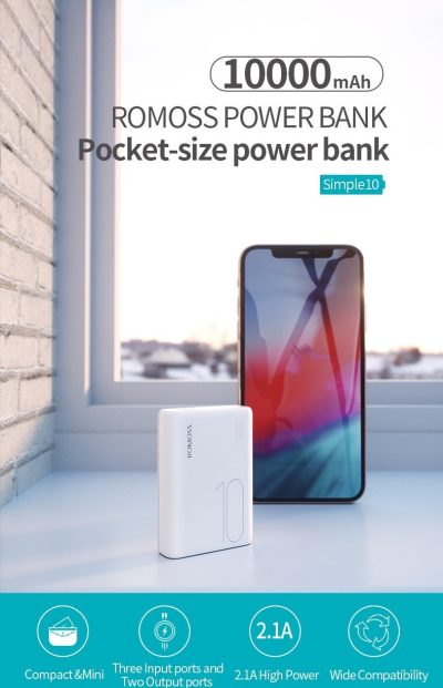 Romoss Powerbank simple 10 10000mAh Λευκό