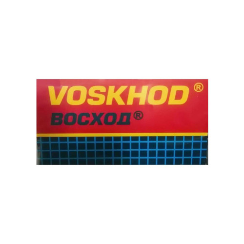 Λεπίδες για ξυριστικές μηχανές Voskhod-by-Rapira 5 τεμ