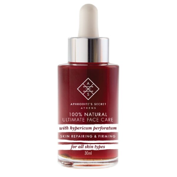 Ultimate Face Care / Λάδι Προσώπου – 30ml